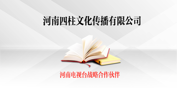 古蔺婚嫁吉日结合新郎新娘的八字择日良辰吉日